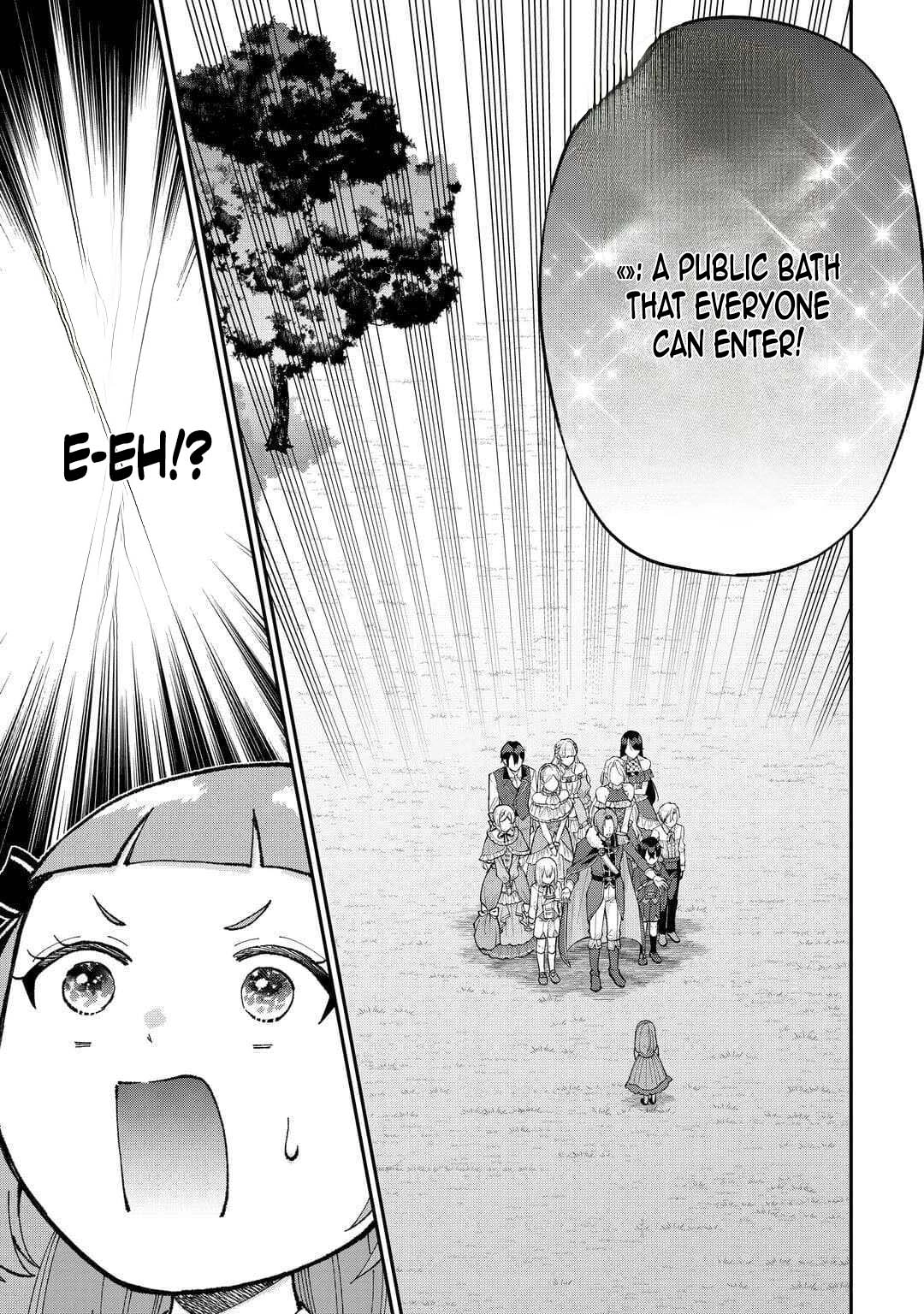My Family Is Overpowered!  The Reincarnated Youngest Princess Saves the World While Being Spoiled Chapter 3 - .. Page 31
